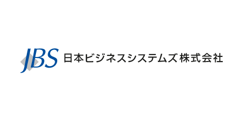 日本ビジネスシステムズ